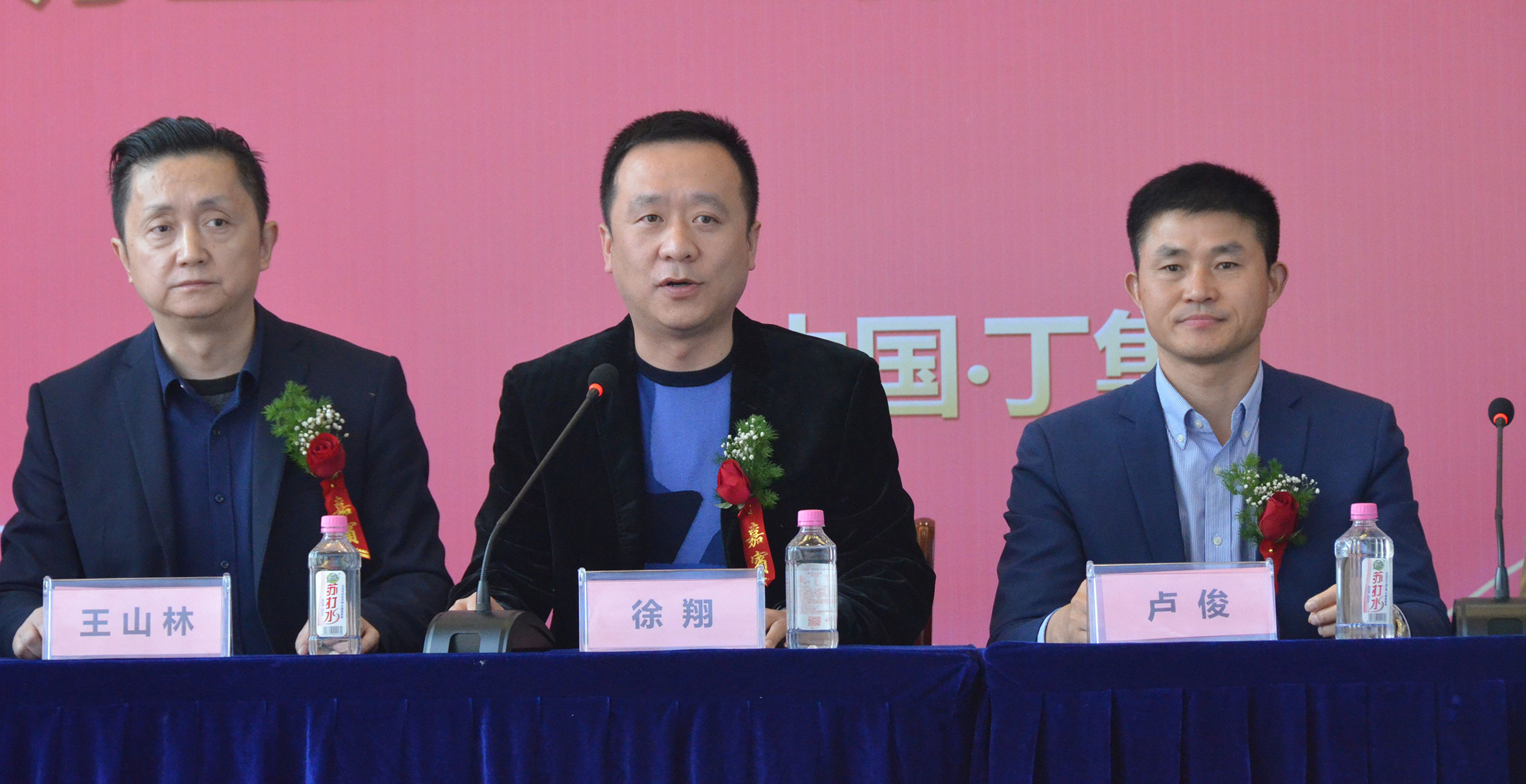 微信图片_20191116135040.jpg