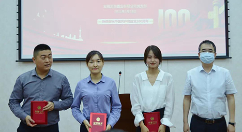 微信图片_20210621081832.jpg