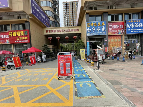 微信图片_20210616143223.jpg