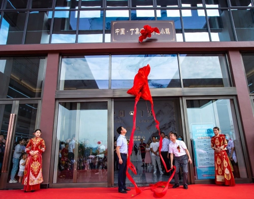 WPS图片-修改尺寸(5).jpg