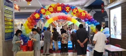 WPS图片-修改尺寸(1).jpg
