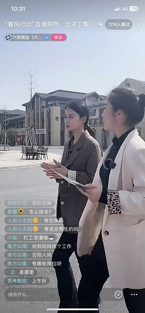 微信图片_20230329084520.jpg