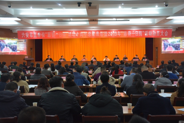微信图片_20191129174216_meitu_2(1).jpg