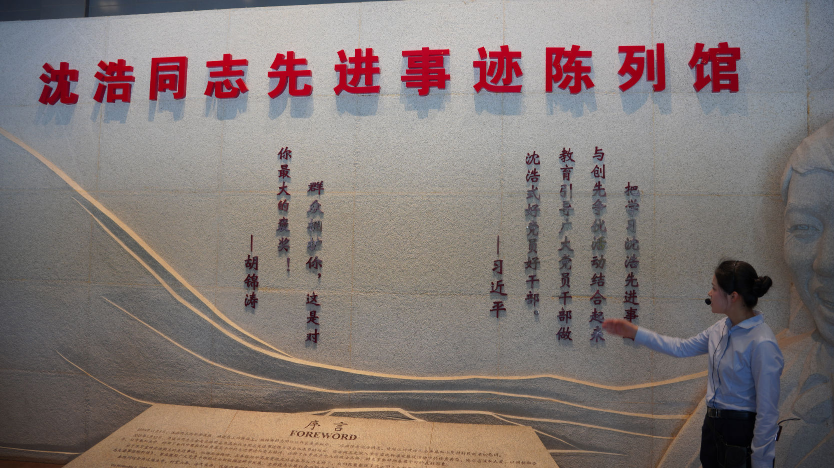 a70908eefa2ead8bb540738aa737c432.png