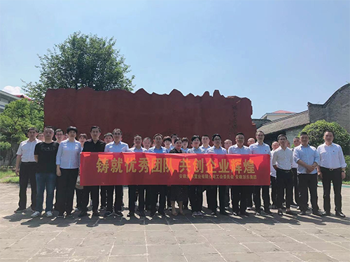 微信图片_202105100949593.png