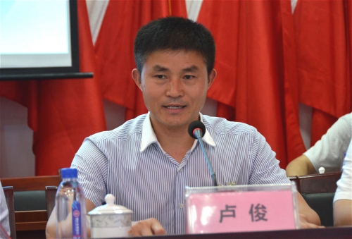 WPS图片-修改尺寸(2).jpg