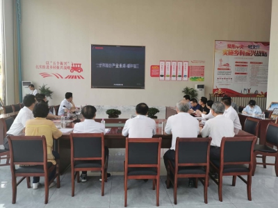 微信图片_20190706183436(1).jpg
