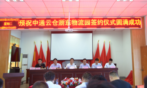 WPS图片-修改尺寸.png