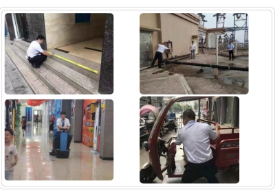 QQ浏览器截图20190908164149(1).jpg