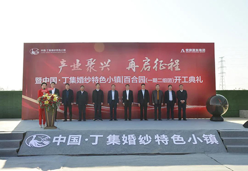 微信图片_20211115084010.jpg