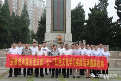 微信图片_20190908160439(1).jpg