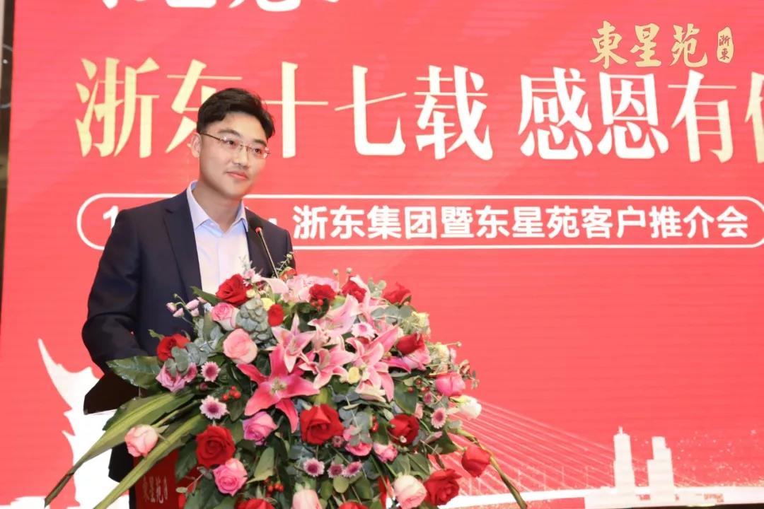 微信图片_20191106112310.jpg