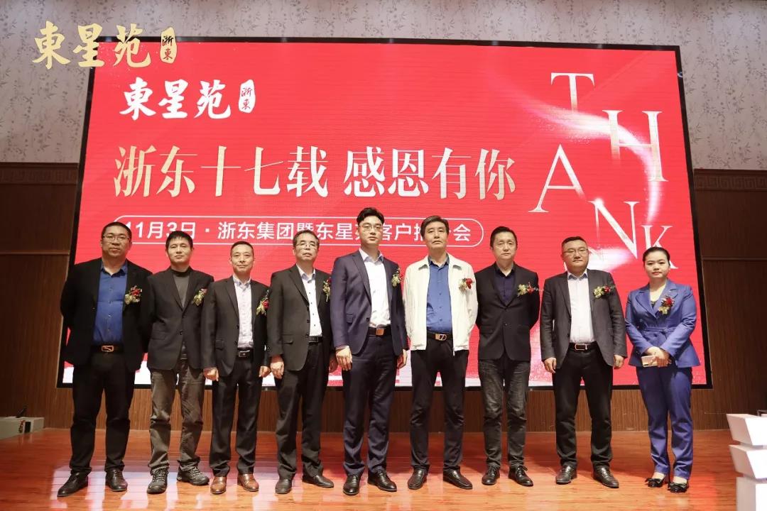 微信图片_20191106112333.jpg