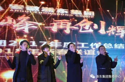 微信图片_2019091209523915(1).jpg