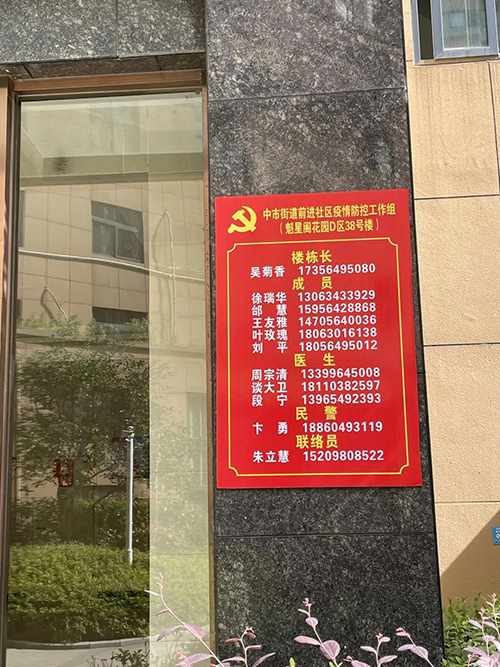微信图片_20210616143138.jpg