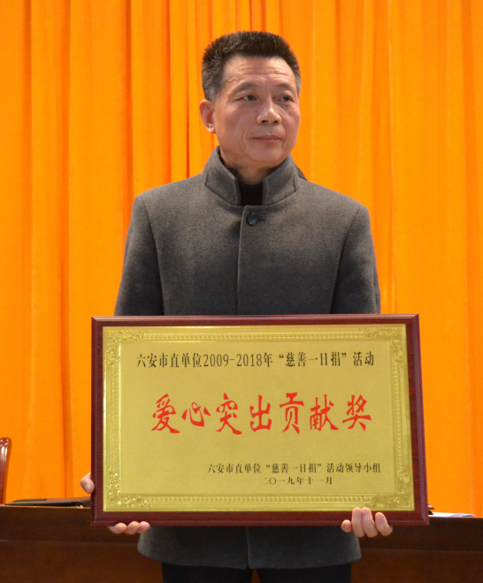 微信图片_20191130142756.png