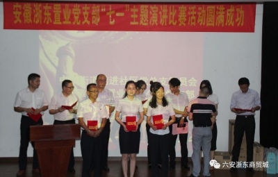 微信图片_201909081604511(1).jpg