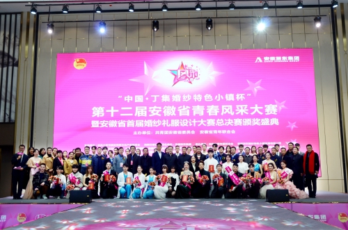 WPS图片-修改尺寸(8).jpg