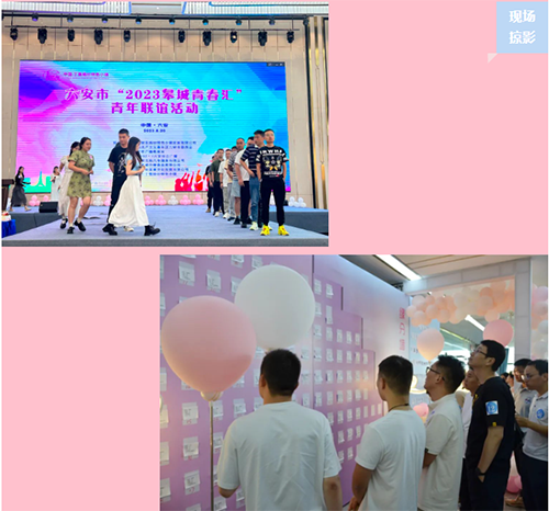 QQ截图20230828105817.png