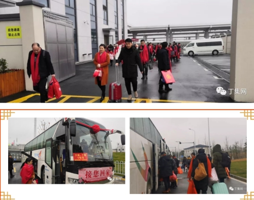 QQ浏览器截图20200121152543(1).jpg
