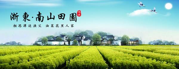 clip_image016.jpg http://www.zdjt.net.cn/UploadFile/99/2019/3/21/2019321144250372.jpg