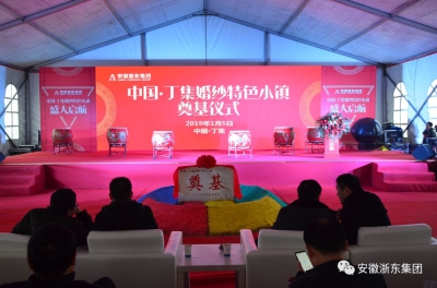 微信图片_20190906184227(1).jpg