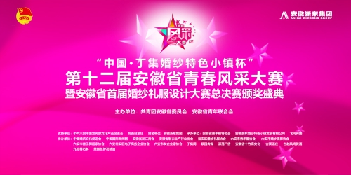 WPS图片-修改尺寸(10).jpg