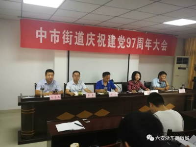 微信图片_20190908161440(1).jpg