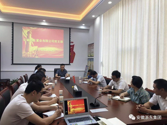 clip_image008.gif 微信图片_20190729151732