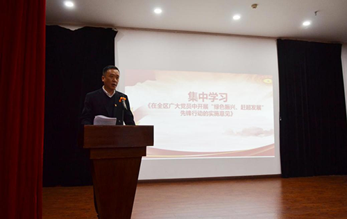 微信图片_20221121151545.png