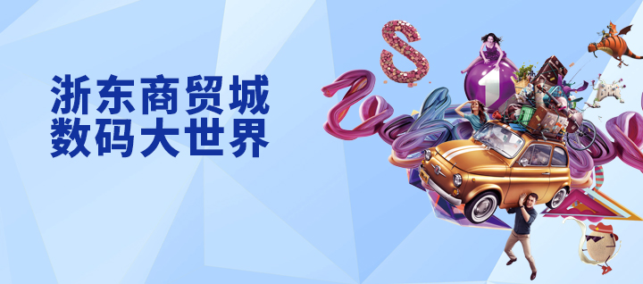 微信图片_201909071845331.png