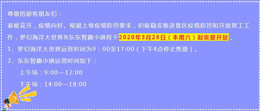 QQ浏览器截图20200328171258.png