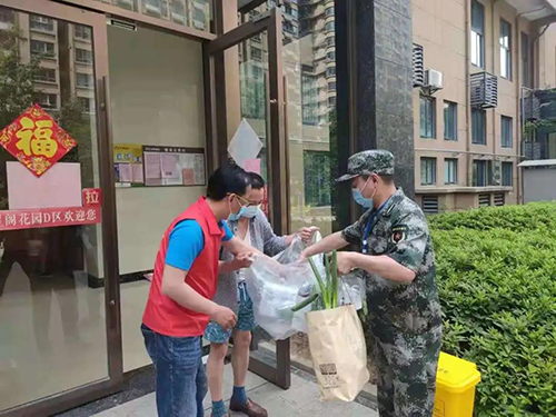 微信图片_20210616143218.jpg