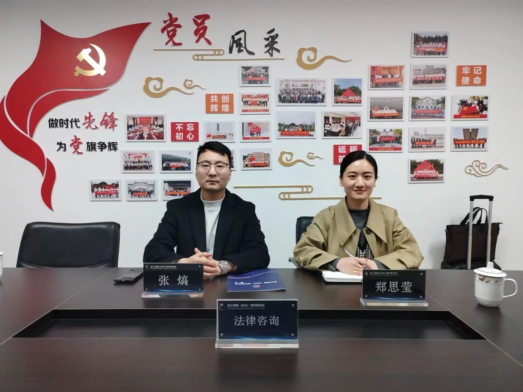 微信图片_20240329153503.jpg