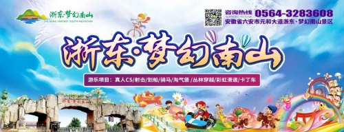 WPS图片-修改尺寸(3).jpg