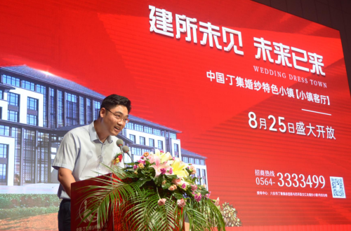WPS图片-修改尺寸(3).png
