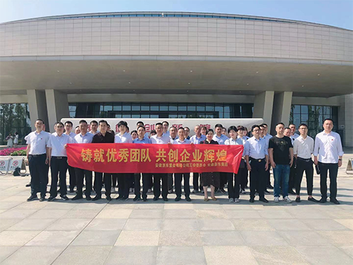 微信图片_202105100949591.png