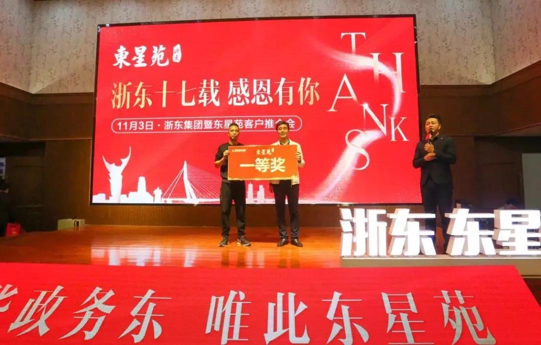 微信图片_20191106112739.jpg