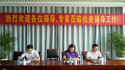 微信图片_20220725101907.png
