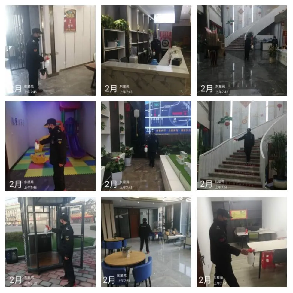 微信图片_202003280927141.png