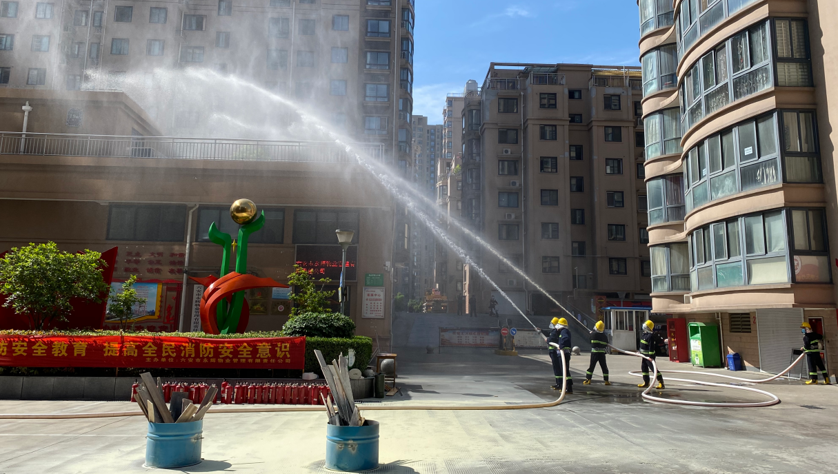 QQ截图20200426150514.png
