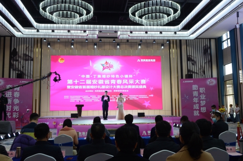 WPS图片-修改尺寸(14).jpg