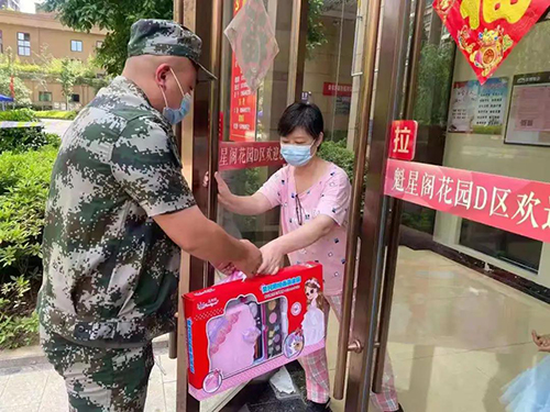 微信图片_20210616143215.jpg