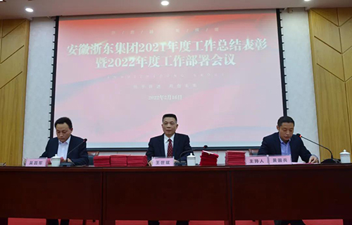 微信图片_20220218101553.jpg
