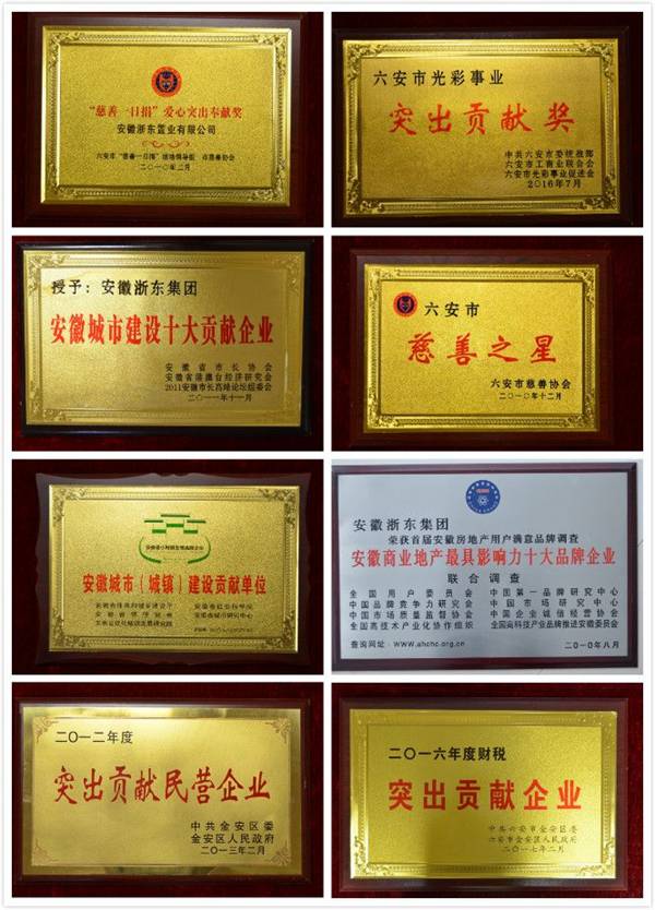 clip_image010.jpg http://www.zdjt.net.cn/UploadFile/99/2019/3/21/201932115253962.jpg