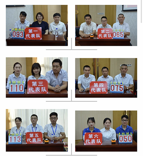 8d743ff395400f080f72496d12e31c2.png