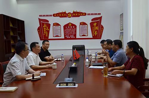 微信图片_202107281238113.jpg
