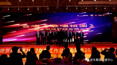微信图片_201909120952396(1).jpg