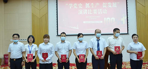 微信图片_20210621081830.jpg