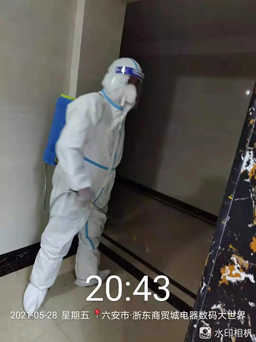 微信图片_20210616143202.jpg